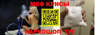 каннабис Лениногорск