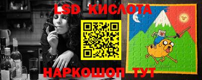 Альфа ПВП Бугуруслан