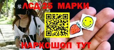 прущая мука Ленинск-Кузнецкий
