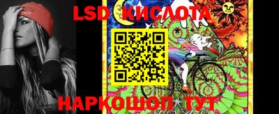 Альфа ПВП Бугуруслан