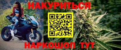 Альфа ПВП Бугуруслан