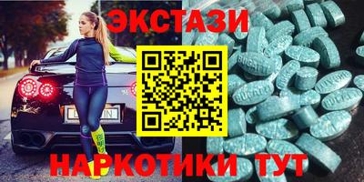 Альфа ПВП Бугуруслан
