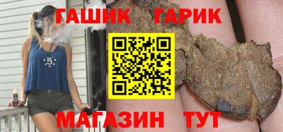 эйфоретик Будённовск