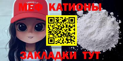 марки nbome Лесной