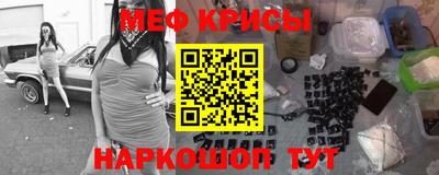 эйфоретик Будённовск