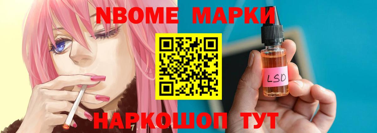 MEGA зеркало  Лсд 25 экстази ecstasy  Вход с VPN  Лсд 25 экстази  ЛСД экстази ecstasy  Нефтеюганск 